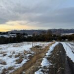 Property photo for land for sale in Mesa County Colorado